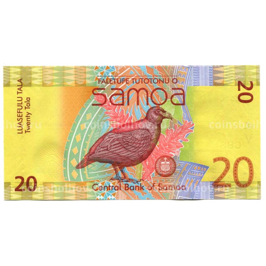 Банкнота 20 тала 2017 года Самоа (вид 2)