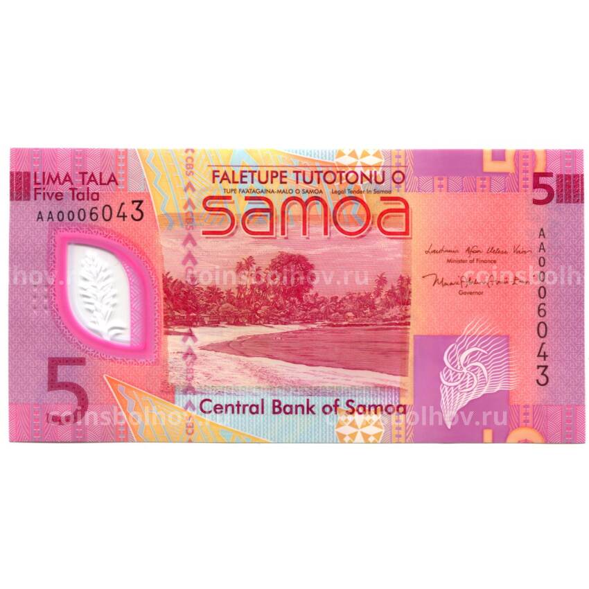 Банкнота 5 тала 2012 года Самоа
