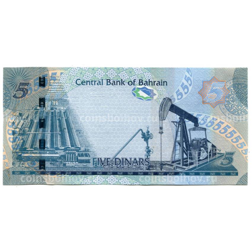 Банкнота 5 динар 2006 (2023) года Бахрейн (вид 2)