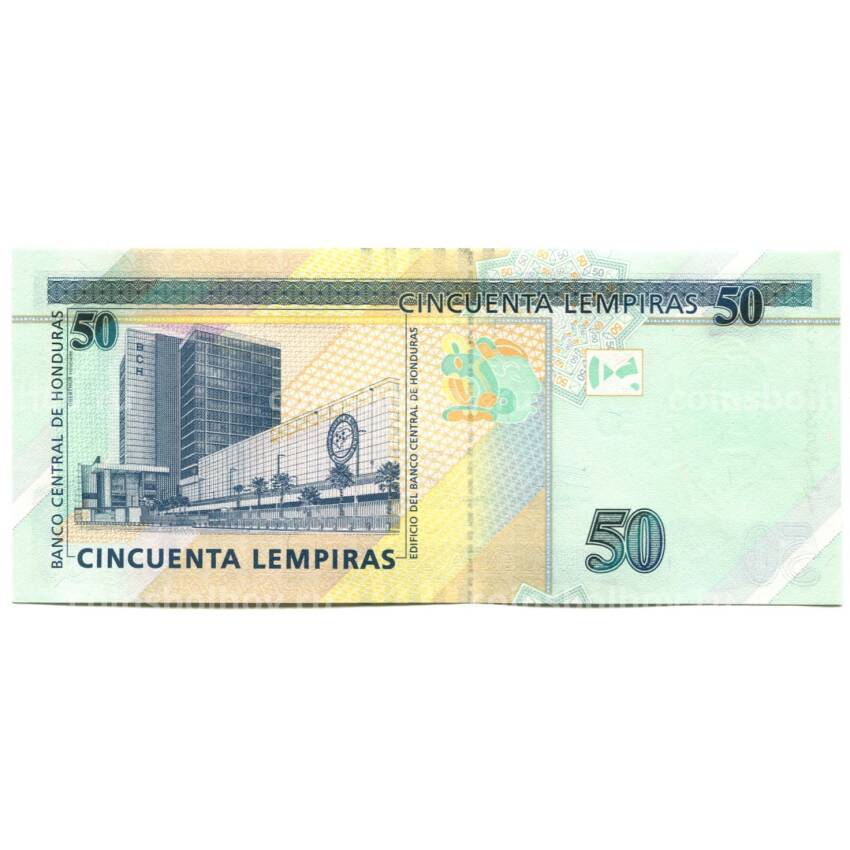 Банкнота 50 лемпир 2019 года Гондурас (вид 2)