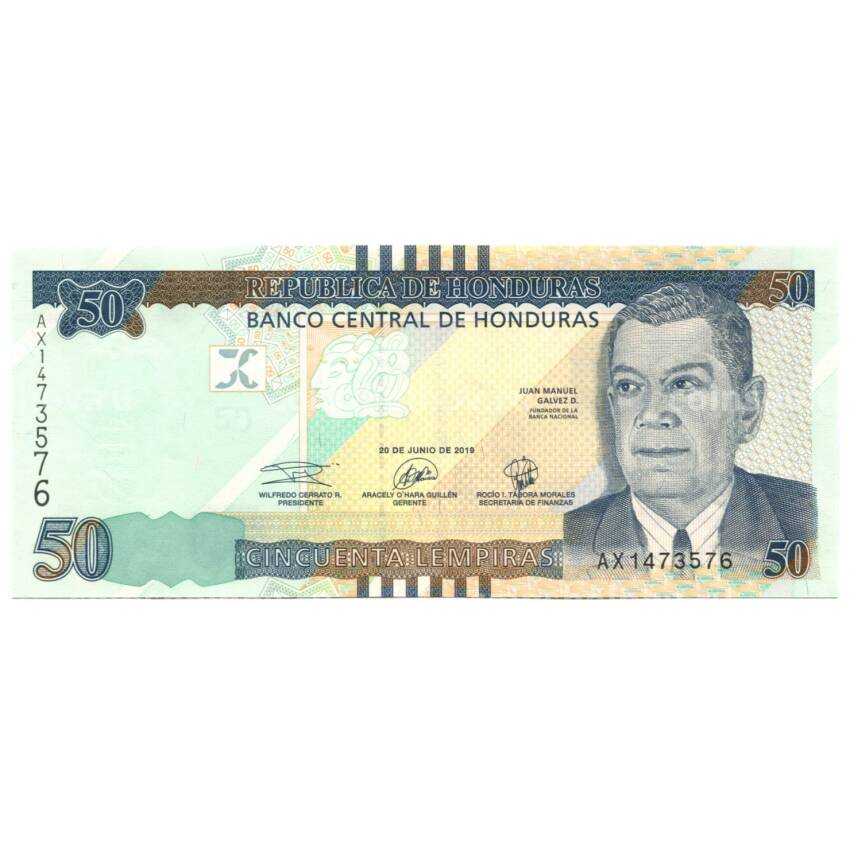 Банкнота 50 лемпир 2019 года Гондурас
