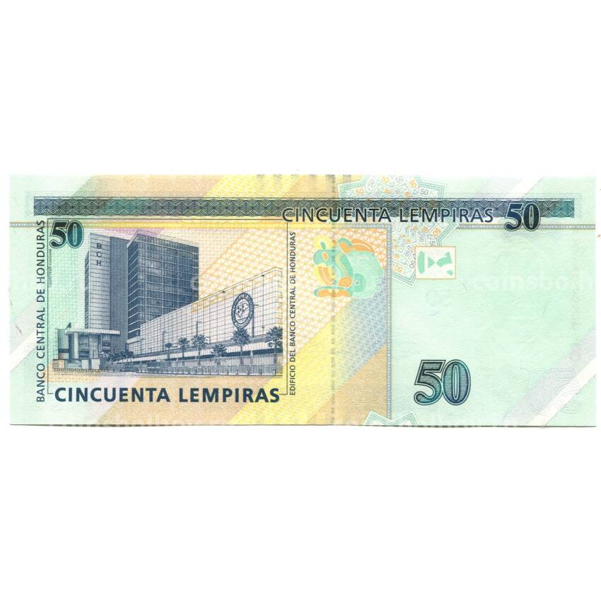 Банкнота 50 лемпир 2019 года Гондурас (вид 2)