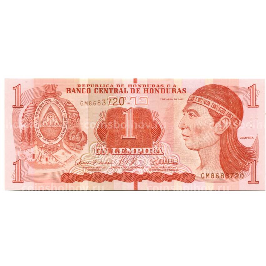 Банкнота 1 лемпира 2022 года Гондарас