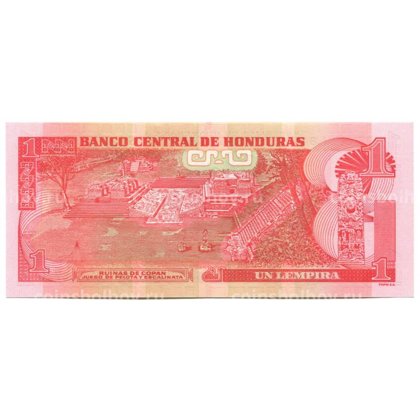 Банкнота 1 лемпира 2022 года Гондарас (вид 2)