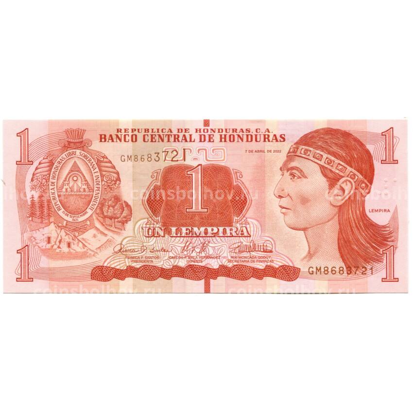 Банкнота 1 лемпира 2022 года Гондурас