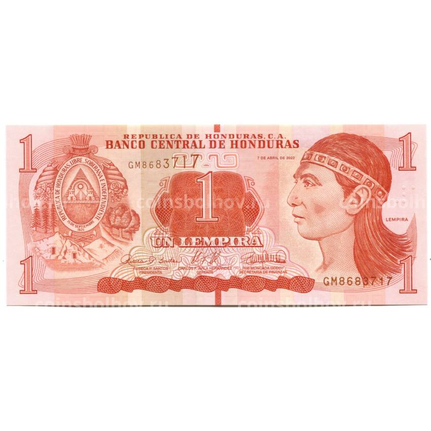 Банкнота 1 лемпира 2022 года Гондурас