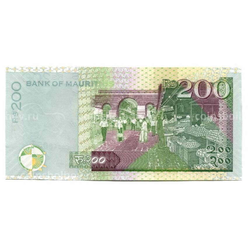 Банкнота 200 рупий 2022 года Маврикий (вид 2)