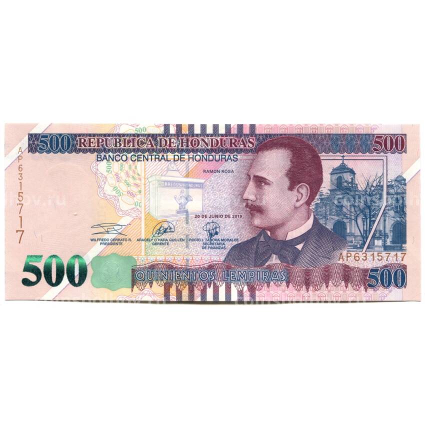 Банкнота 500 лемпир 2019 года Гондурас