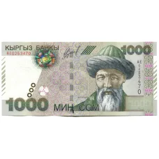 Банкнота 1000 сом 2000 года Киргизия