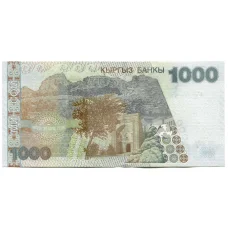 Банкнота 1000 сом 2000 года Киргизия (вид 2)