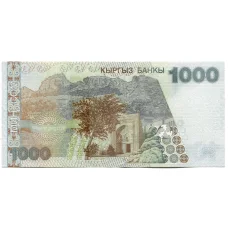 Банкнота 1000 сом 2000 года Киргизия (вид 2)