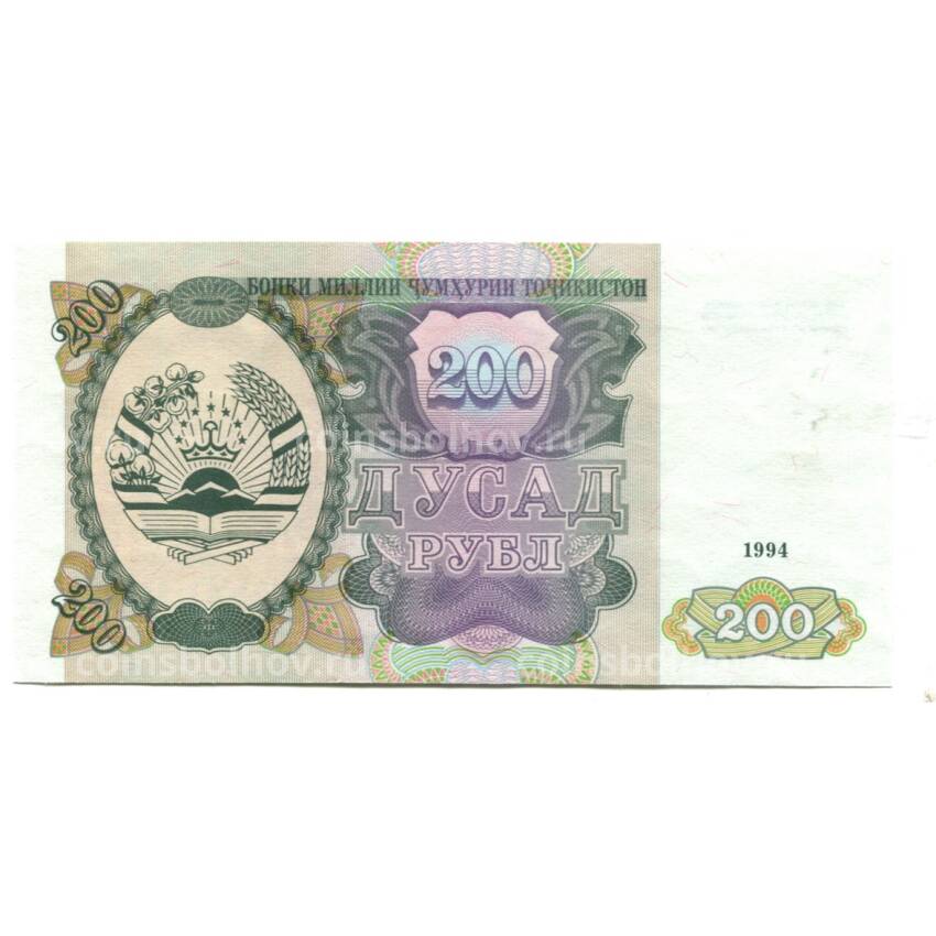 Банкнота 200 рублей 1994 года Таджикистан — серия АИ