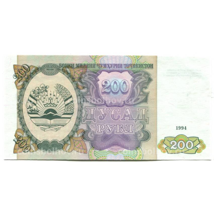 Банкнота 200 рублей 1994 года Таджикистан — серия АА