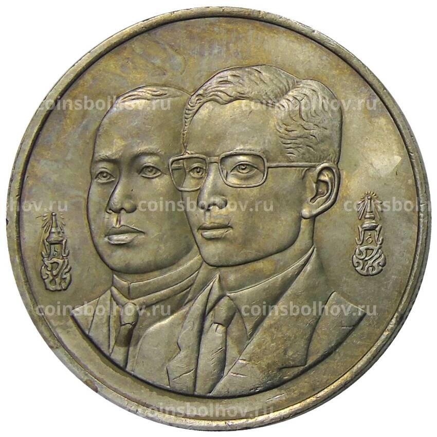 Монета 20 бат 1995 года Таиланд — 80 лет Департаменту по налогам и сборам