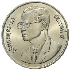 Монета 20 бат 1995 года Таиланд — Год информационных технологий (реверс)