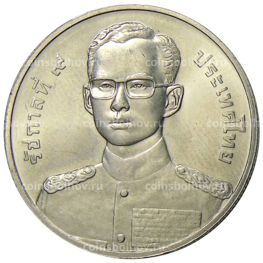 Монета 20 бат 1999 года  Таиланд  — 84 года Бюро ревизионного совета