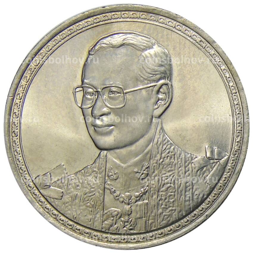 Монета 20 бат 2002 года Таиланд  — 75 лет со дня рождения Короля Рамы IX