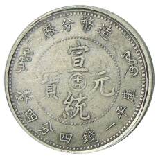 10 Кэш Китай — Копия