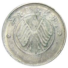 10 кэш Китай (Тибет) — Копия