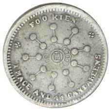 1 майс и 44 кандарина Китай — Провинция Фу-Кен — Копия (вид 2)