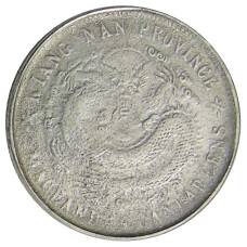 1 мейс и 44 кандарина 1903 года Китай — Провинция Кианг — Нань — Копия (вид 2)