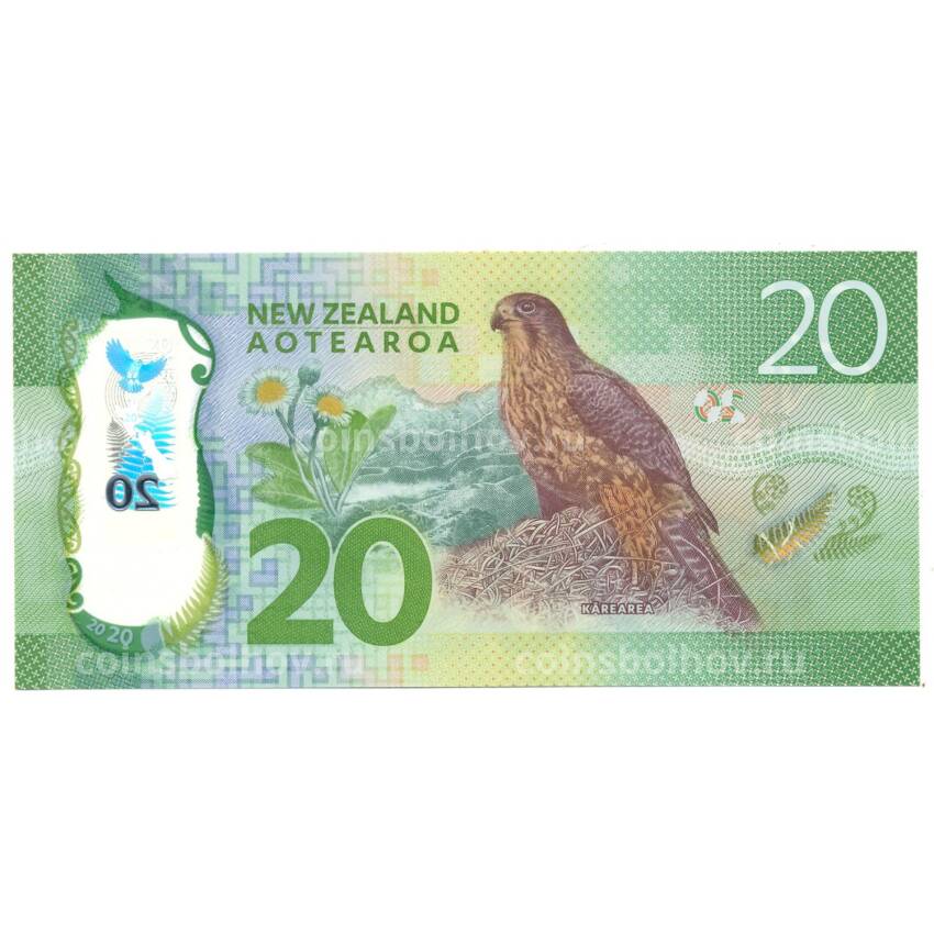 Банкнота 20 долларов 2018 года Новая Зеландия (вид 2)