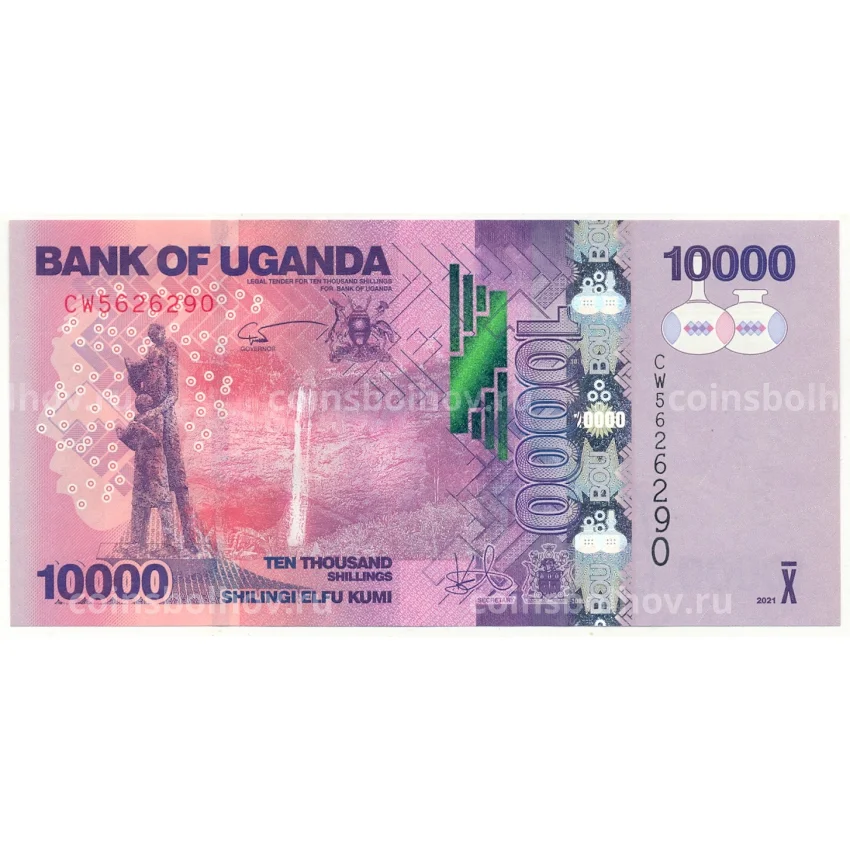 Банкнота 10000 шиллингов 2021 года Уганда