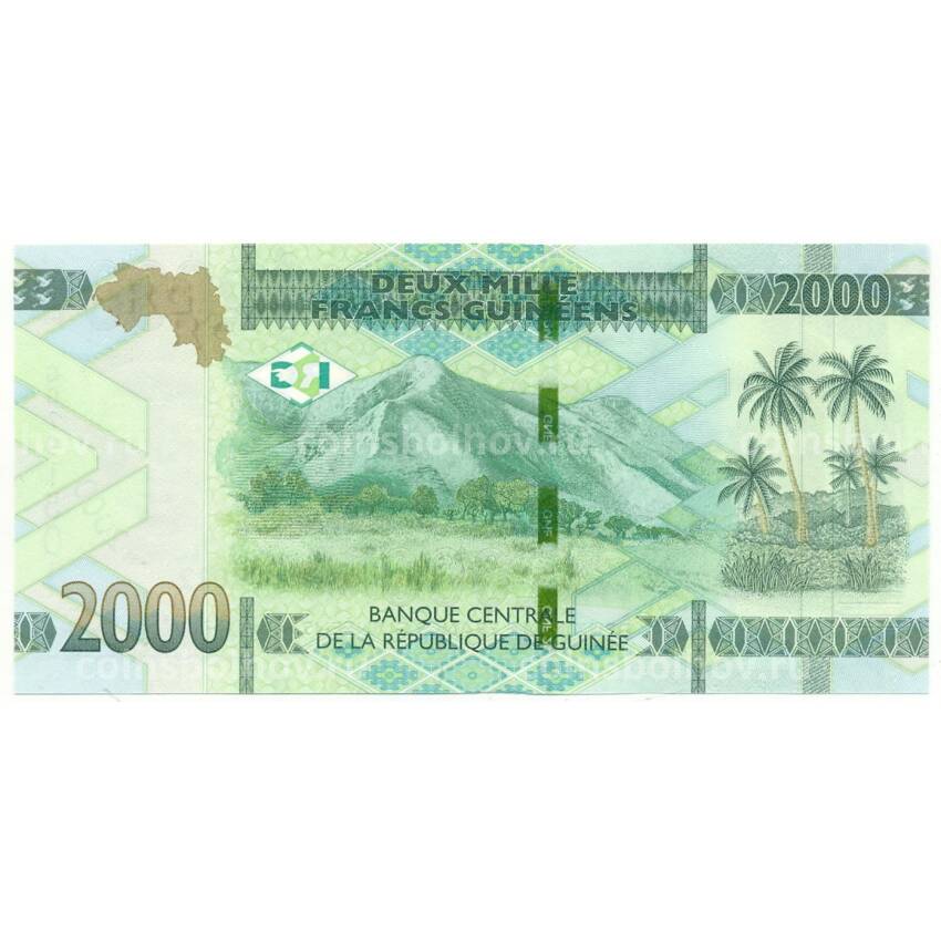 Банкнота 2000 франков 2022 года Гвинея (вид 2)