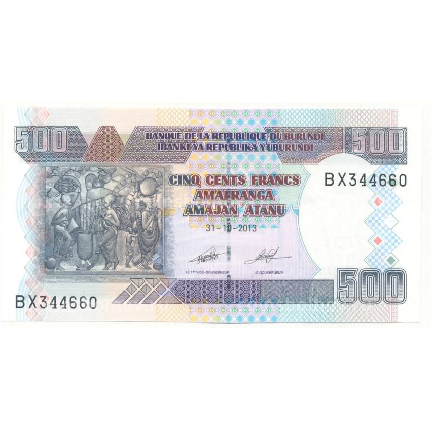 Банкнота 500 франков 2013 года Бурунди