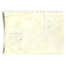 Марка  100 лет со дня рождения Е.Б.Вахтангова 1983 год (вид 2)