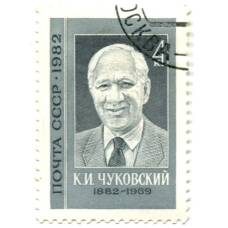 Марка К.И.Чуковский 1982 года
