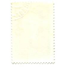 Марка К.И.Чуковский 1982 года (вид 2)