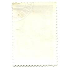 Марка К.И.Чуковский 1982 года (вид 2)