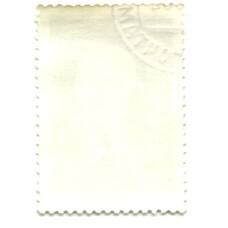 Марка К.И.Чуковский 1982 года (вид 2)