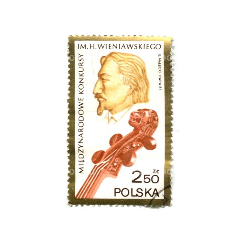 Марка Польша Музыкальное общество Г.Винявского в Познани 1982 год