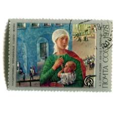 Марка К.С.Петров-Водкин 1918 год в Петрограде