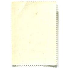 Марка И.П.Кончаловский «Автопортрет» 1943 год (вид 2)