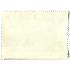 Марка Е.Е.Лансере «Бойцы у трофейных орудий» 1942 год (вид 2)