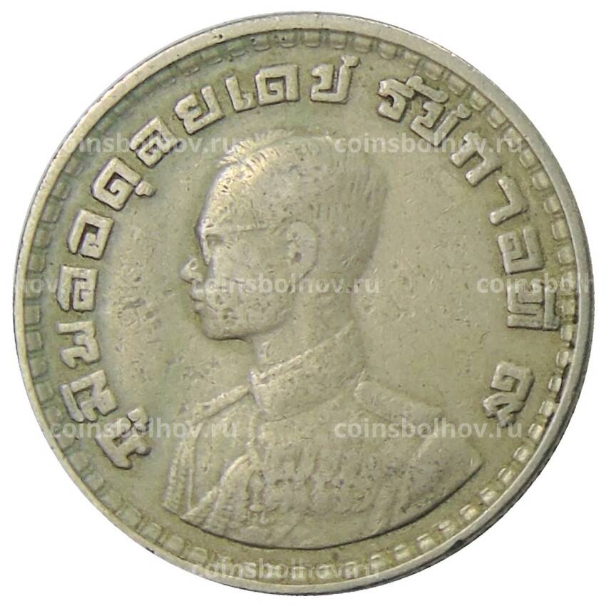 Монета 1 бат 1962 года Таиланд