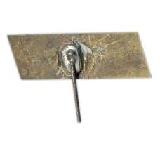 Значок Болгария — 90 лет освобождения от османского ига (вид 2)