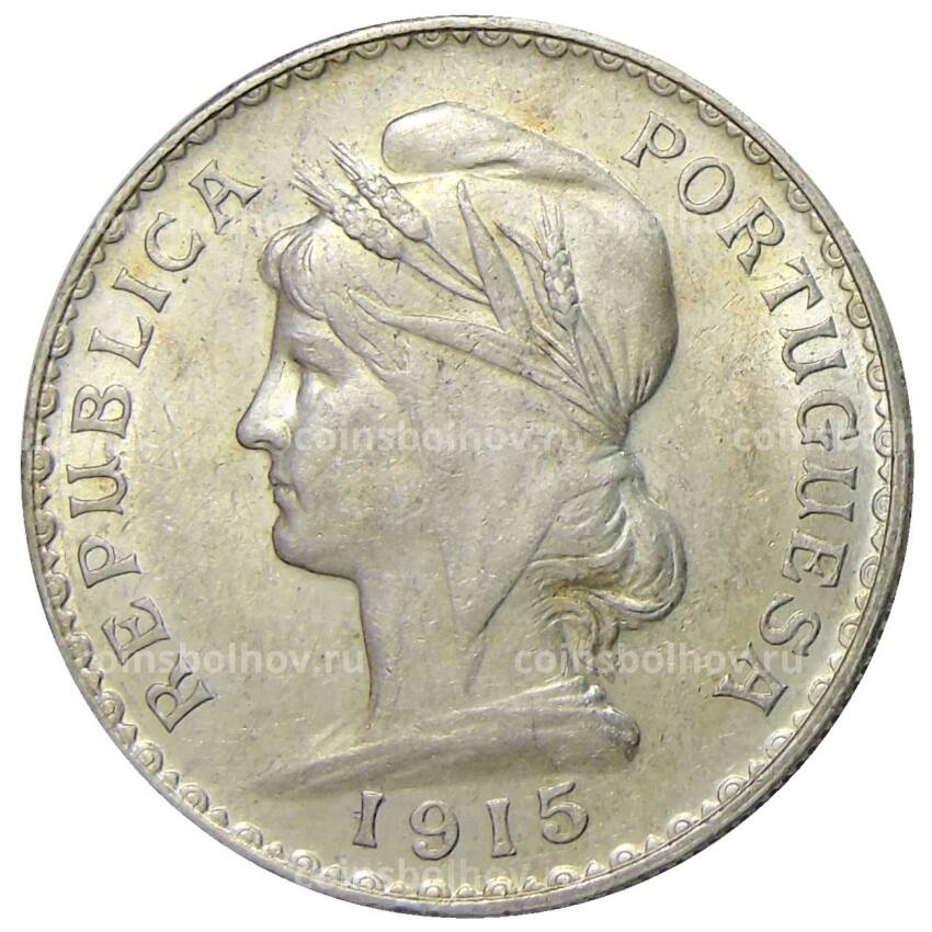 Монета 1 эскудо 1915 года Португалия