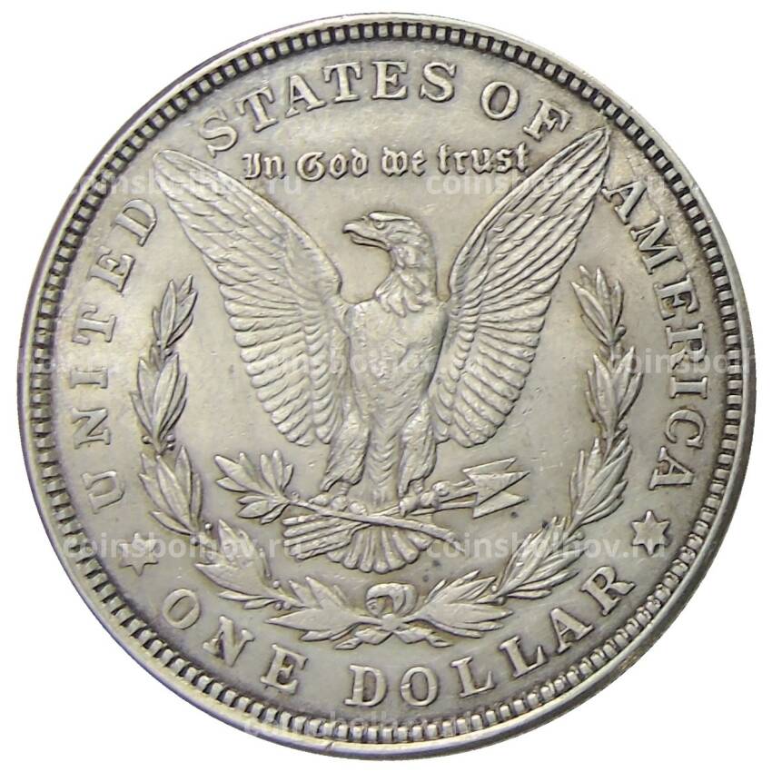 Монета 1 доллар 1921 года США — Доллар Моргана (вид 2)