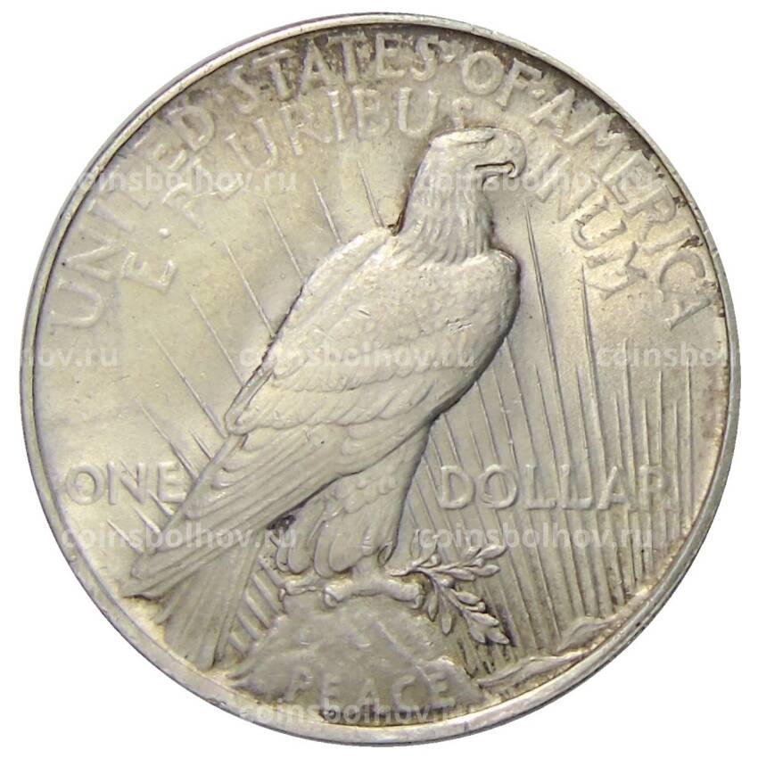 Монета 1 доллар 1922 года США (вид 2)