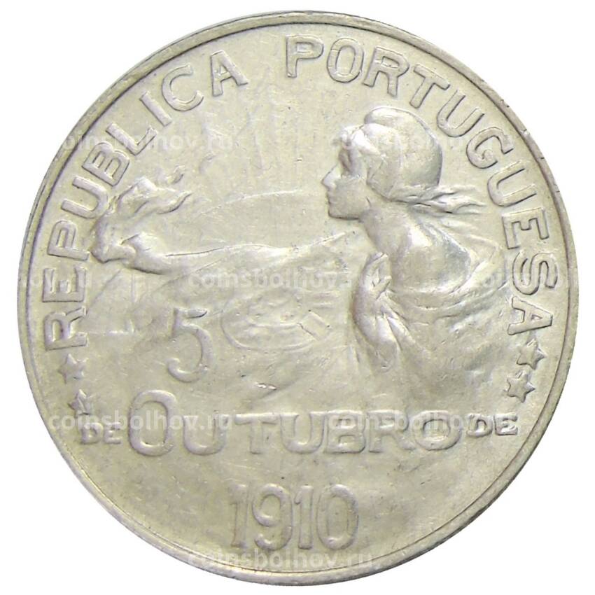 Монета 1 эскудо 1910 года Португалия — Основание республики