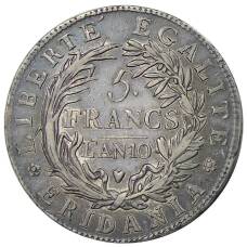Монета 5 франков 1801 года (LAN 10) Пьемонт (Субальпийская республика) (реверс)