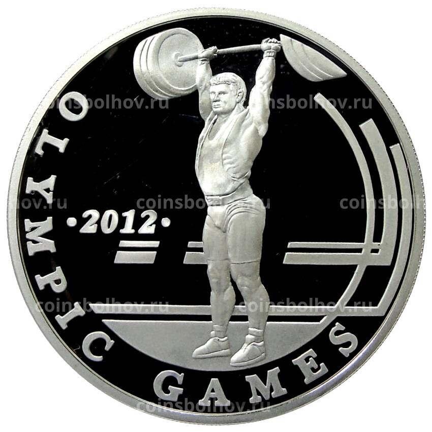 Монета 100 тенге 2010 года Казахстан — XXX летние Олимпийские Игры, Лондон — Тяжёлая атлетика