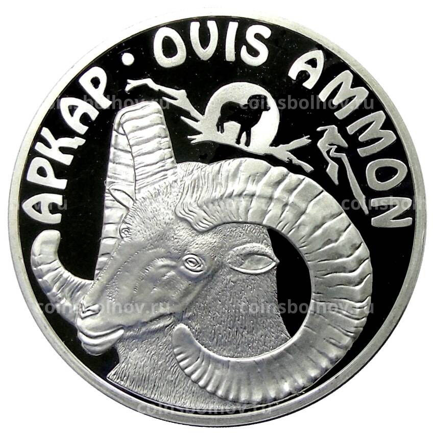 Монета 500 тенге 2002 года Казахстан — Красная книга — Архар