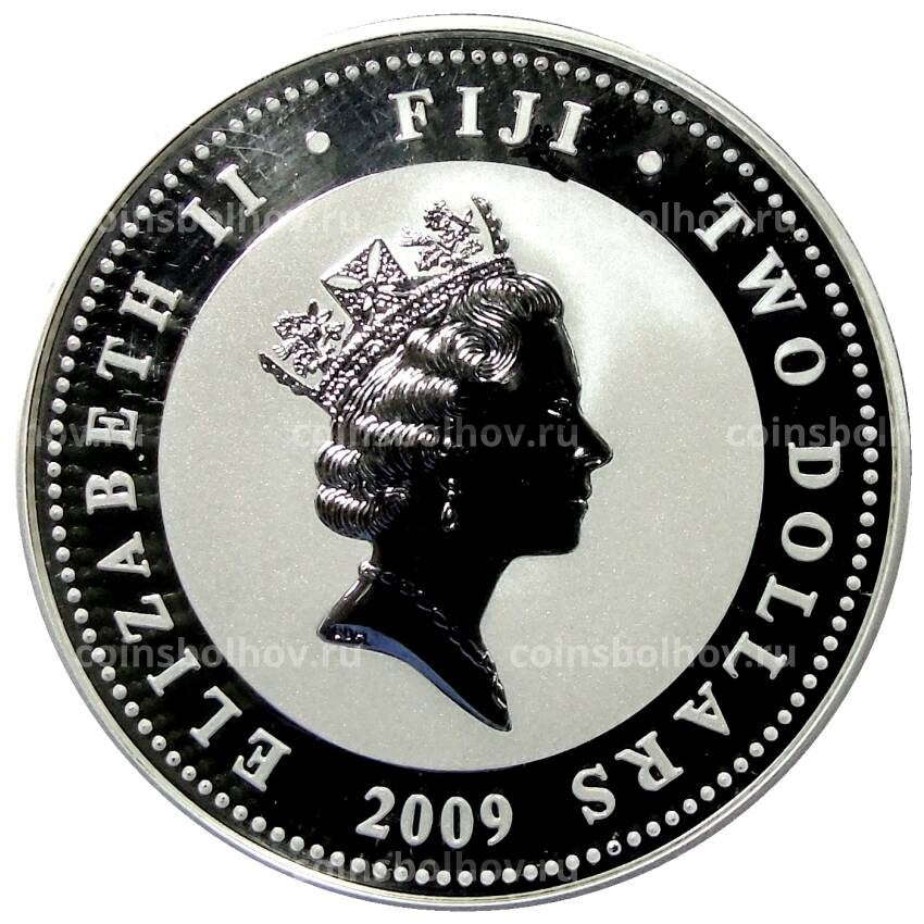 Монета 2 доллара 2009 года Фиджи — Последняя русская королевская семья — Николай II (вид 2)