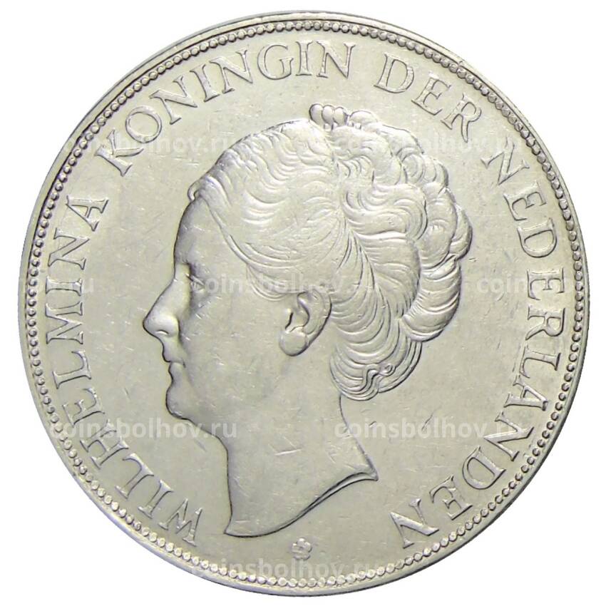 Монета 2 1/2 гульдена 1930 года Нидерланды (вид 2)