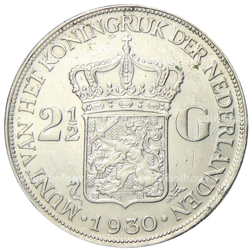 Монета 2 1/2 гульдена 1930 года Нидерланды